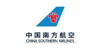 Betech Lock Cooperation China southern airlines
